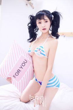 美女不穿衣服网站